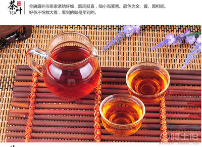 武夷山蜜香型金駿眉 高檔禮盒裝紅茶的獨(dú)特魅力